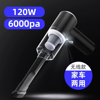 Car Vacuum Cleaner Car Wireless Charging Car Wet and Dry Mini Convenient Handheld Mite Removal Vacuum Cleaner Household (Tozsoranlar) - 6656-black-wireless-charging-9000pa