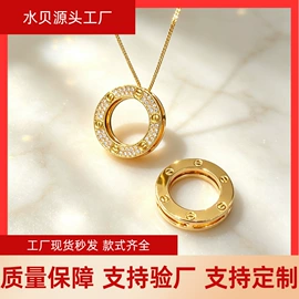 K金项饰;K金手饰;K金耳饰