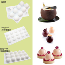 8��Բ��Ľ˹ģ15��С�������ģ��Բ�ε���轺ģ�決�þߵ���ģ