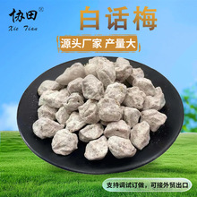 SҹԒ÷ Ԓ÷T ʳݾˮԒ÷ɰ÷