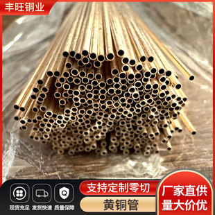 �S�~�� �����~�� H62�S�~��H65ë���� �����и� �ۏ��U�ڿs��CNC