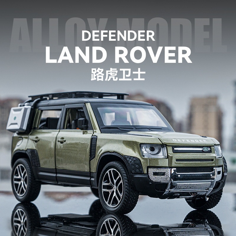 Car Land Rover Defender Alloy Car Sound and Light Pull Back Car Model Artificial Living Room Ornaments Kidsren's Toys Boys Car Land Rover Defender Alloy Car Sound and Light Pull Back Car Model Artificial Living Room Ornaments Kidsren's Toys Boys