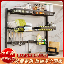 ���R�d����s�N��ˮ�������̨����P�ռ{�ܞrˮ��ˮ���Ϸ������