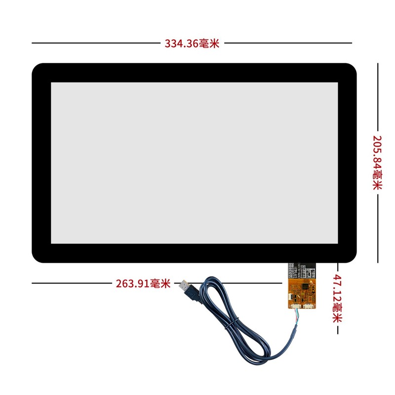 静電容量スクリーン4.3/5/7/8/9/10.1/12.1/13.3/15.6インチ工業安卓USB静電容量タッチパネル|undefined