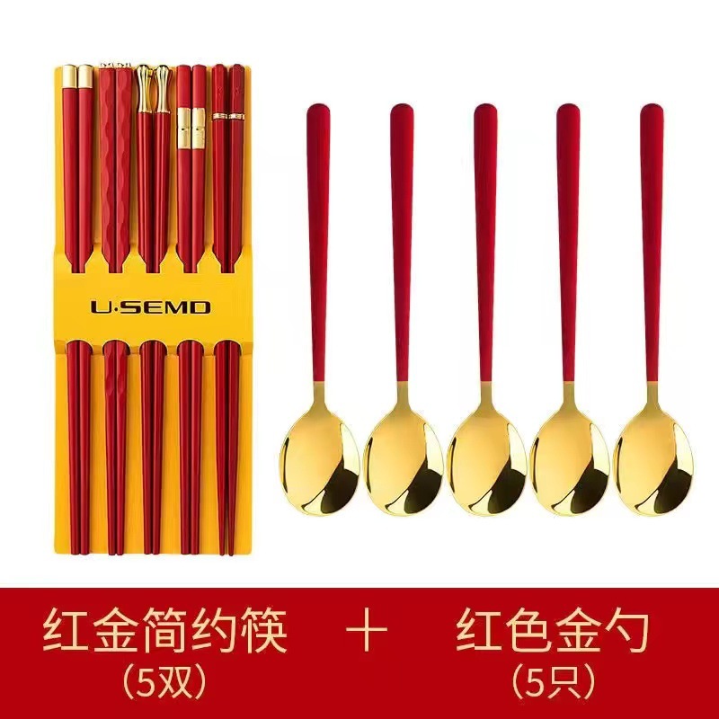 Palillos antibacterianos de aleación palillos antideslizantes para el hogar sin moho y antimoho para una persona de alto aspecto rojo boda festiva Kuaizi