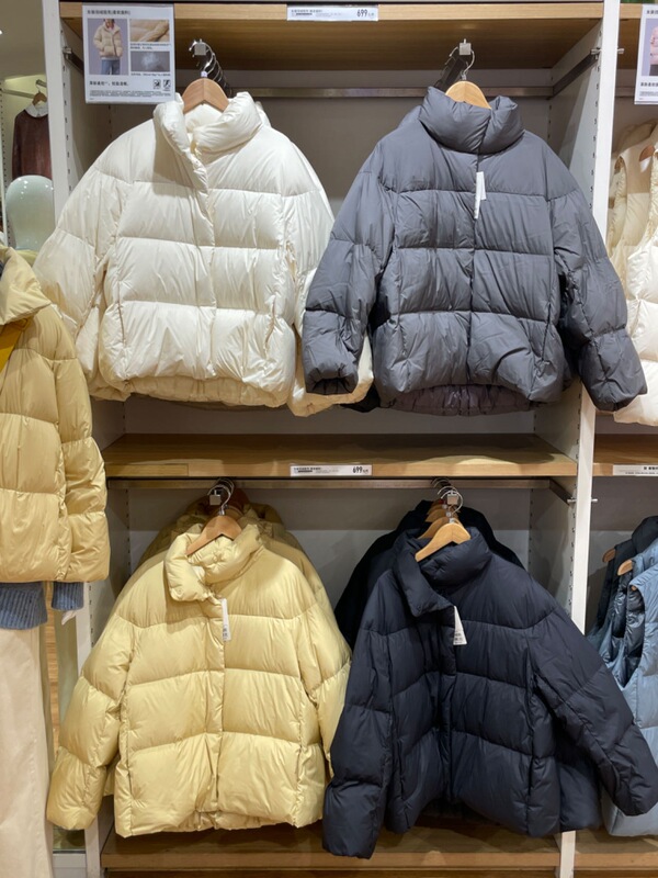 Thin section! Japanese Single Cloud Sense Women's Down Jacket Down Jacket Profile Fluffy Jacket Coat Winter 461276 Thin section! Japanese Single Cloud Sense Women's Down Jacket Down Jacket Profile Fluffy Jacket Coat Winter 461276