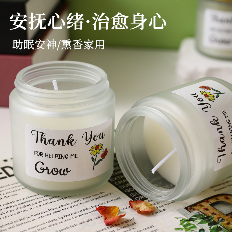 Taza esmerizada blanca, vela de banano, perfumes transfronterizos, perfumes para el hogar, velas de soja, regalo de cumpleaños romántico