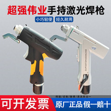 Iֳּ⺸SUP23T/21T^Сĺһ⺸әCBm