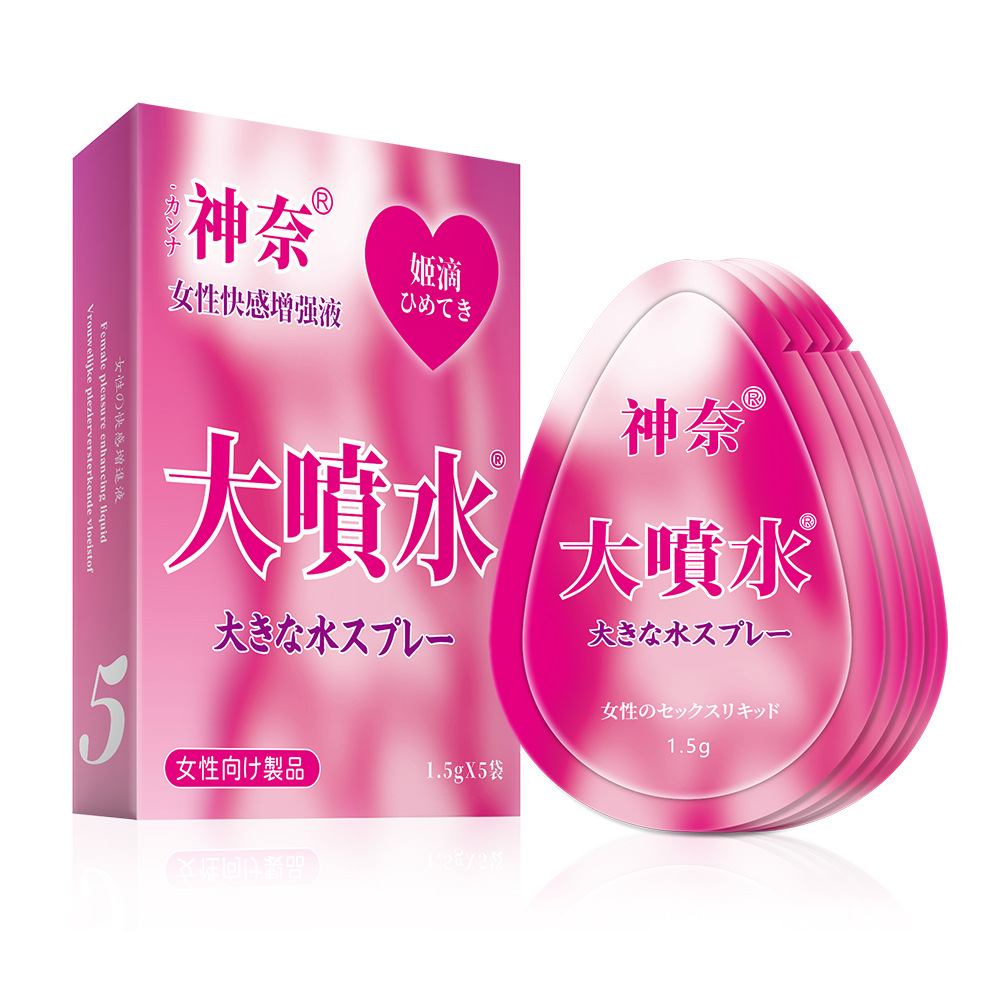 神奈(大噴水-袋装1.5gX5袋)女性快感增强液-主图_00