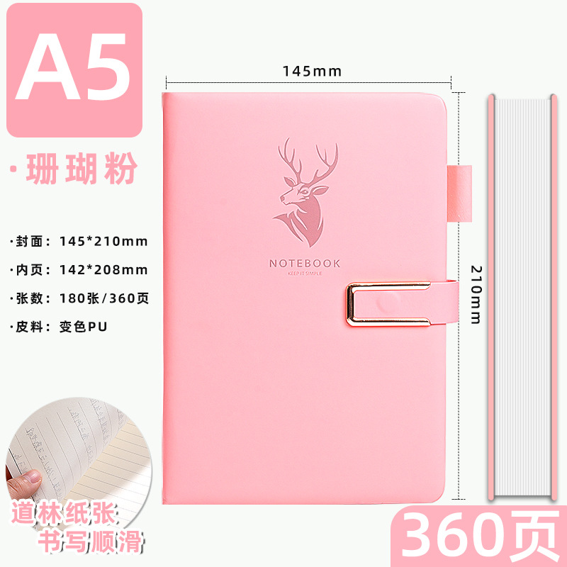 Cuaderno de negocios personalizado logotipo imprimible con hebilla de alto-Bloc de notas de aspecto engrosado alto-Cuaderno de conferencias de gama alta al por mayor