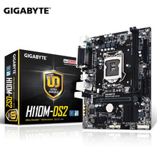 适用于技嘉（GIGABYTE） H110M-DS2 DDR4针脚全固态电容电脑主