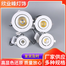 ���l��ǟ��D���컨���360�ȿ��{���DͲ���Ƶ깤�̟�LED���ܟ�