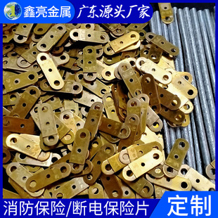 47-280�����ۺϽ�Ƭ �؜ظМ��_�P���UƬ �ş������y���ۺϽ�Ƭ