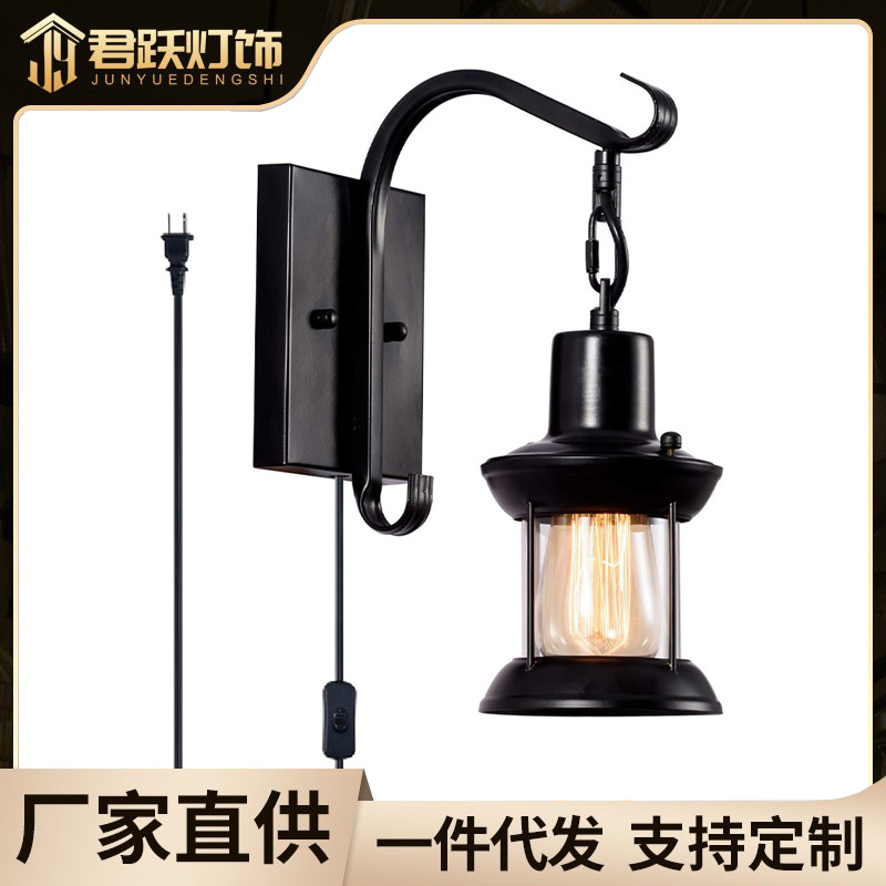 Cross-Border Popular Model Zhongshan Specializes in American Industrial Style Retro Horse Lantern Wall Lamp with Plug Switch for Aisle Balcony Restaurant
