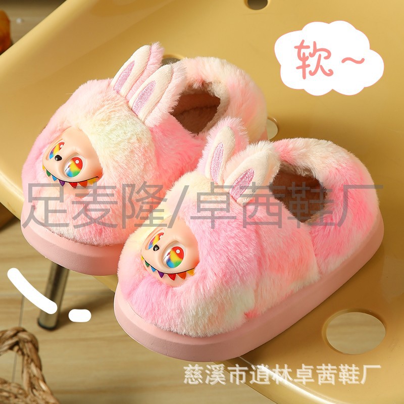 LABUBU rabu zapatillas de lana para niños zapatillas de algodón zapatillas de lana lindas de dibujos animados personalizados comercio exterior al por mayor interior