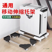 ��X���C�м܎���݆���Ƅ���s̨ʽ�C��������߼ܼ����k����ͨ��