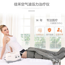 �Ѻ̣�JIAHE����ǻKY331�՚Ⲩ�t�É��������x�����Ȳ��≺��Ħ�x