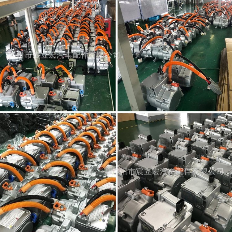 El fabricante de la fuente vende al por mayor el compresor integrado eléctrico del automóvil de uso general 12V-540V inversor scroll refrigeración de alta eficiencia