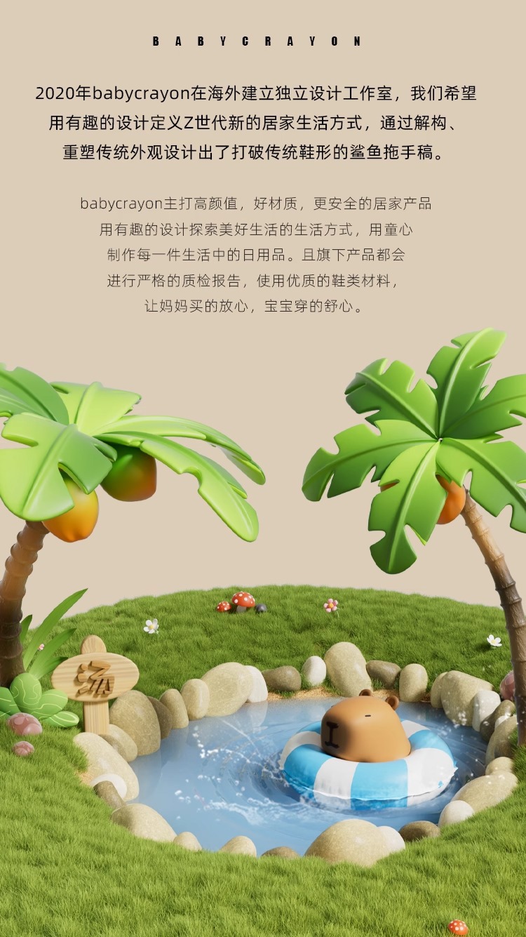 O1CN01qcRTO225R8GFTSLsY_!!2213170227522-0-cib.jpg