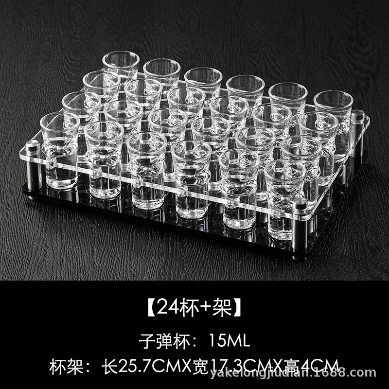 24 agujeros, cuatro filas de estantes cuadrados negros + 12 tazas de 15 ml