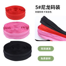 �����M�Øӡ����l��������������X��朗l���b�o��DIY�o��