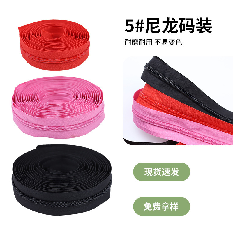 [Free Sample] Wholesale Nylon Zippers for Bags and Clothing, Fine-Tooth Zippers, Garment Accessories, DIY Accessories
