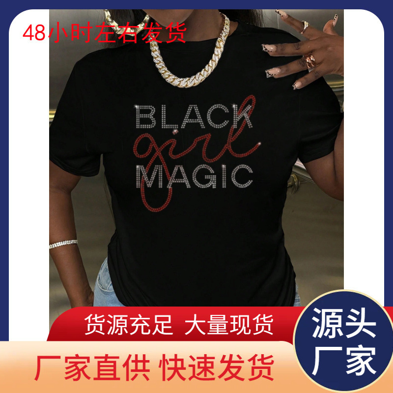 【European Size Cotton T-Shirt】Cool T-Shirt for Black Women, Proud African Women T-Shirt, Black Power T-Shirt