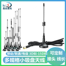 4G P쾀҃433늘쾀܇ȫWͨWIFIȫ܇d쾀