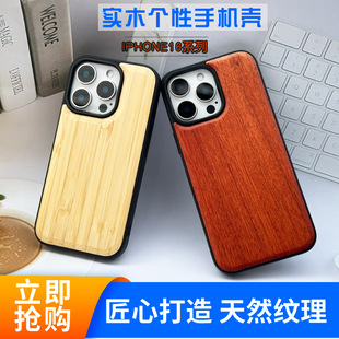 �W؛iPhone16ProMaxľ�|�֙C���m���O��15����ľ��17�A�����o��