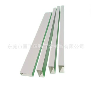 �������z�܏S�����l PVC ���Ϸ��� ���ιܲ�