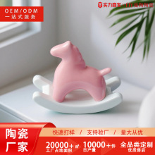 ʮ����Ф�R���մɓu�u�R�茙�Ҿӿ͏d�����b�С�[�����w�¾ӶYƷ