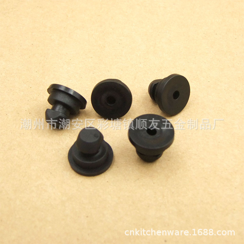 电饭煲脚塞 电压力锅橡胶脚垫 电饭锅胶塞 暖菜板脚垫