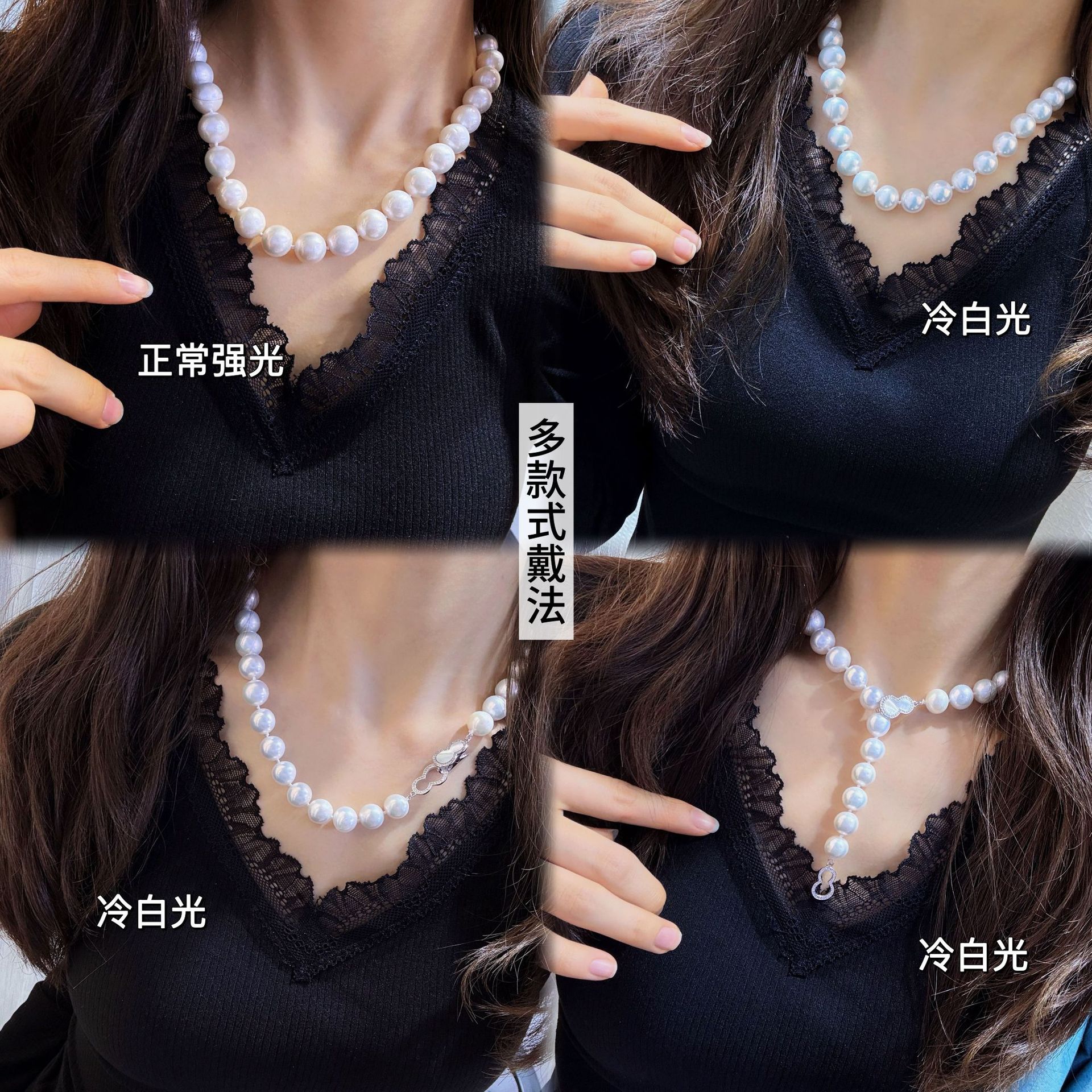 ��������Դͷ�»��İ�ƽ����λ��Ȼ��ˮ���������߼���������