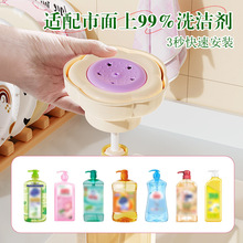 �N��ˮ��ϴ��������������ϴ��Һ��Һ����yȡ����ʽƿ�^��Q���