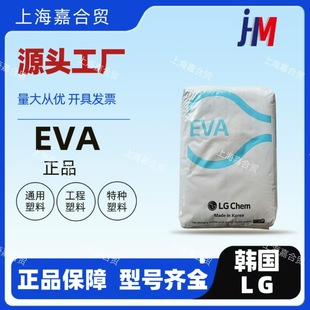 EVA/�n��LG EC28005/�������^ ����� ���ÙCе���ܡ�늚�����