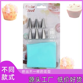 厨房小工具;手动打蛋器;其他烘焙用具