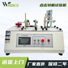 ƽ����X�c������ԇ�C�֙C���L�����c�|���������;É����yԇ�x