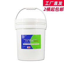 ҼΘS3һϴ·20kg/Ͱϴ¾Ƶe^ϴ·ô