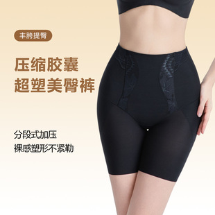 K2509�������s�z�ҳ����S�������ո�����ѝ�o���p�ӼӉ��ո���ѝ