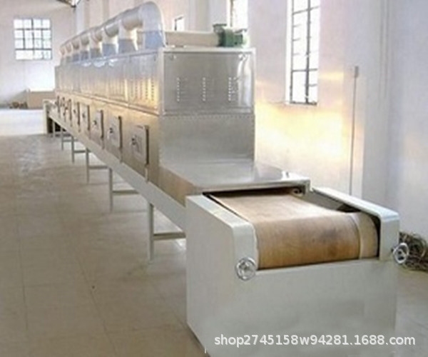 牛骨粉烘干机微波骨粉烘干设备牛骨粉粉干燥脱水机设备