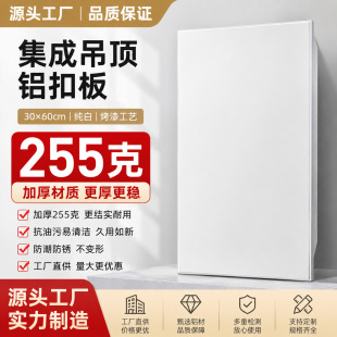 ���ɵ���X�۰� ��� 300x600 �N���l���g�۰����X�Ͻ��컨����