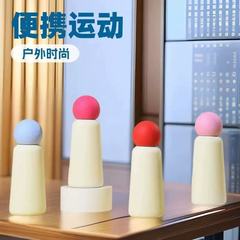 新商品創意地球蓋保温カップ女子学生高颜値316ステンレス随行カップ屋外携帯ポケットカップ