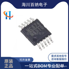 ȫ��ԭ�b��Ʒ MP3910GK-Z �zӡM3910 MSOP-10 �Դ����ICоƬ