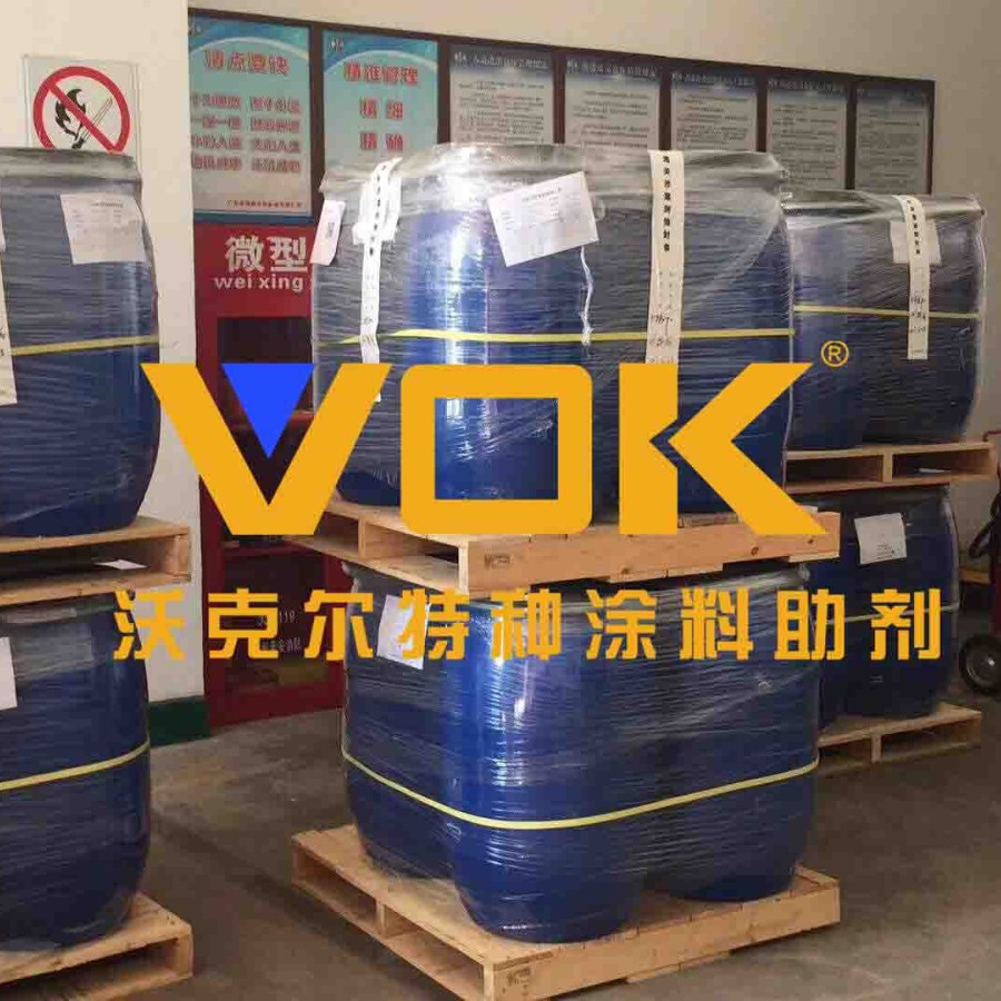 德国技术背景沃克尔VOK-3025流平剂替代埃夫卡EFKA-3025