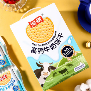 �������ʳ���}ţ��ɾW�t��ʳ��������e��ʳʳƷ�S��؛Դ