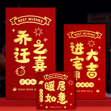 �fԪ��̖�t���ߙn�C���Mլ�󼪌��üt�����w�¾Ӱ�����ϲ�c���Ƿ�