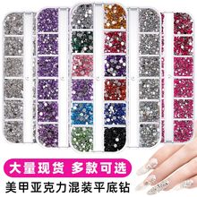 �羳������Ʒ��12����װƽ����ABˮ��С��ϳߴ�������ɫ��Ʒ���