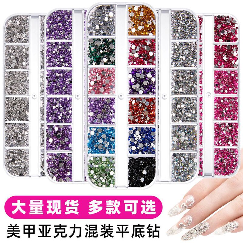 Cross-border nail art jewelry drill 12-box set flat bottom drill AB rhinestone small mixed size shiny color jewelry accessories