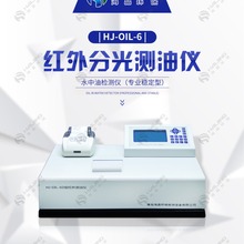 HJ-OIL-6Ctֹy̓x|Iy̓xԄʯxS