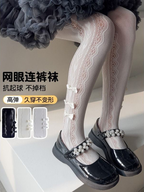 Children's spring summer lace black thin white leggings with bow
